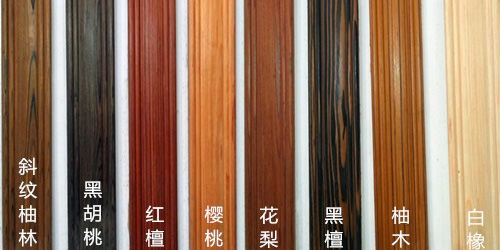 其他建築模闆