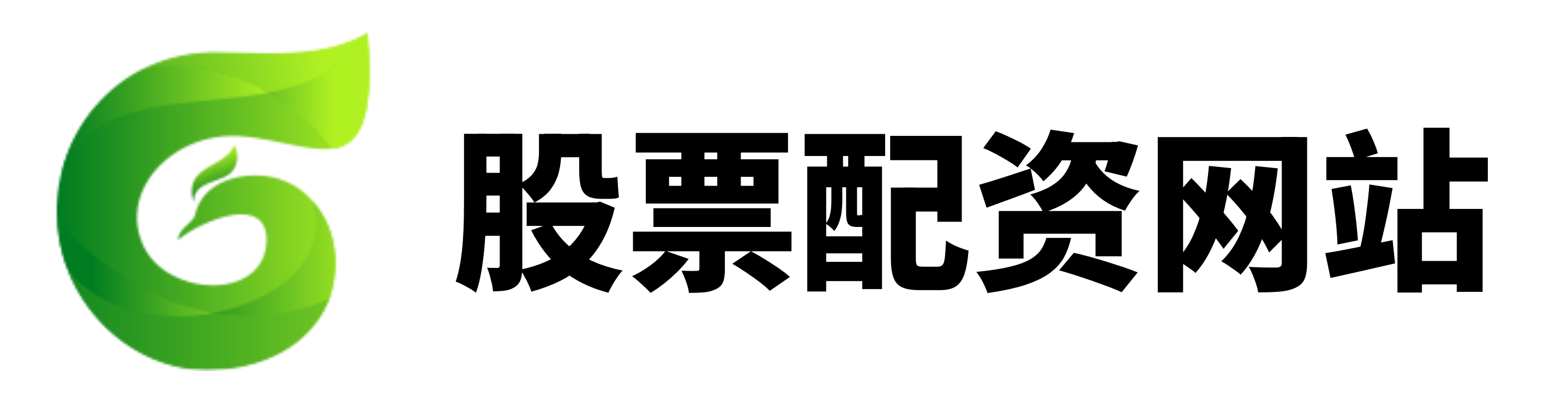 恒信证券